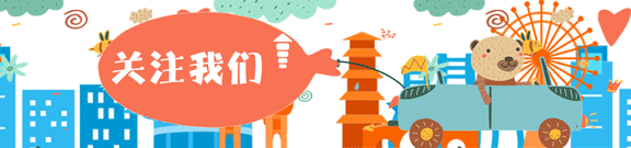 新宝策略 “岁月荏苒，从少女到老妞，这份念想却从未褪去……”丨大家古美