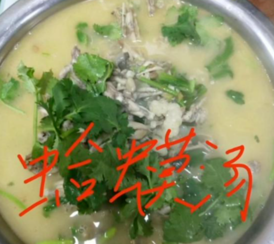 广瑞网 官方通报“蛤蟆汤”饭店被拟罚45万：撤销处罚，5人停职