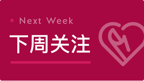 股赢家 今晚下调油价！加满一箱油能少花5元