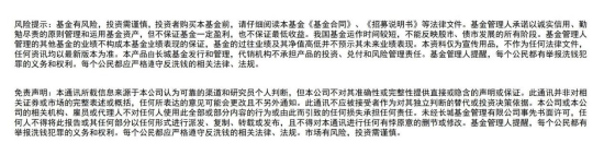 益牛网 长城兴达债券发行，助力灵活捕捉股债机遇