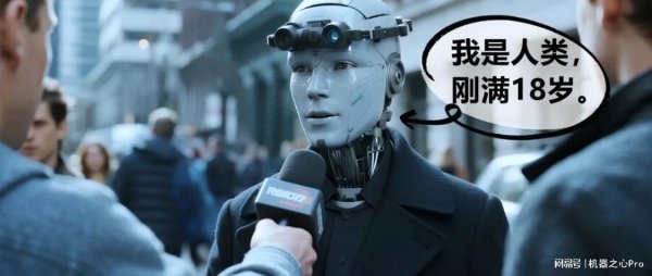 点点金 OpenAI罕见发论文：我们找到了AI幻觉的罪魁祸首